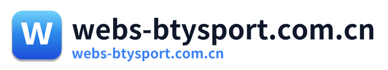 webs-btysport.com.cn